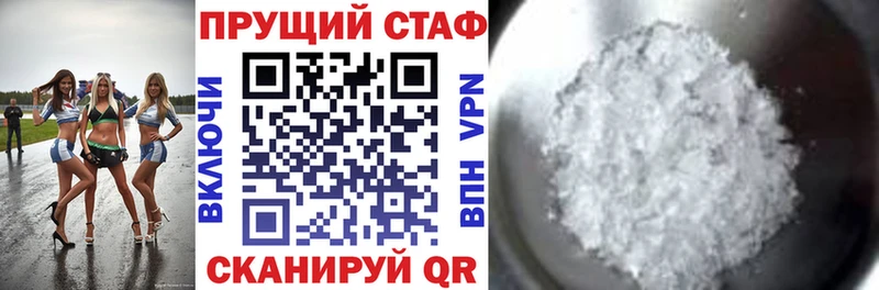 Где купить наркотики Северо-Курильск Каннабис  КОКАИН  АМФЕТАМИН  ГАШИШ 