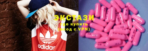 дурь Снежногорск