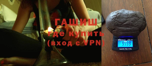 мефедрон Бугульма
