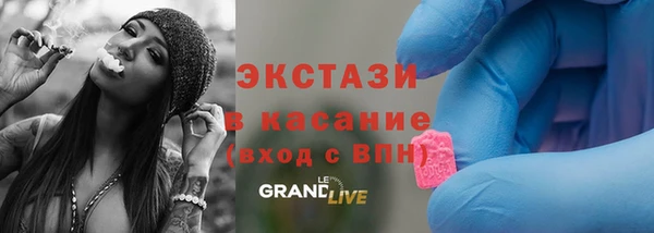 apvp Бородино