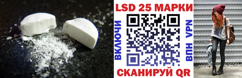 магазин  наркотиков  Северо-Курильск  LSD-25 экстази ecstasy 