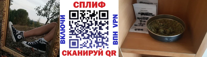 Бошки марихуана AK-47  Северо-Курильск 